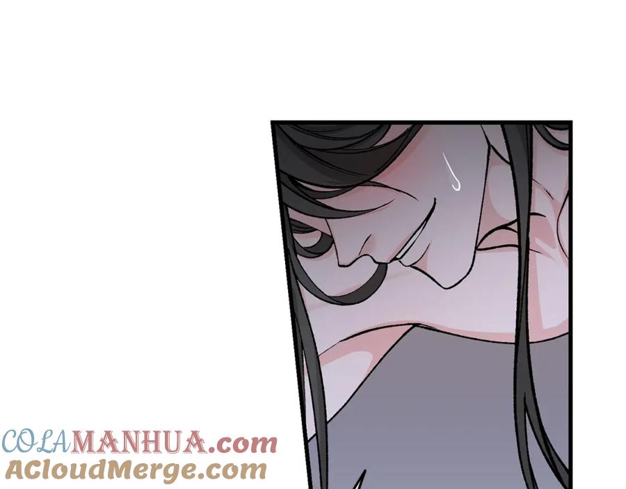 《热病》第27话 不想你自责 第69页