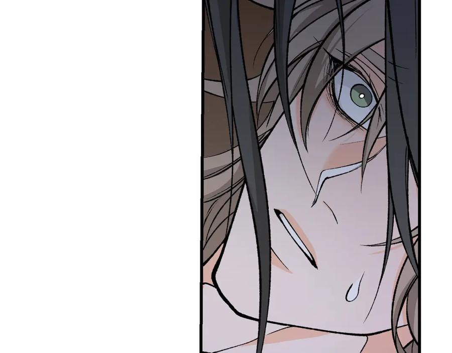 《热病》第27话 不想你自责 第18页