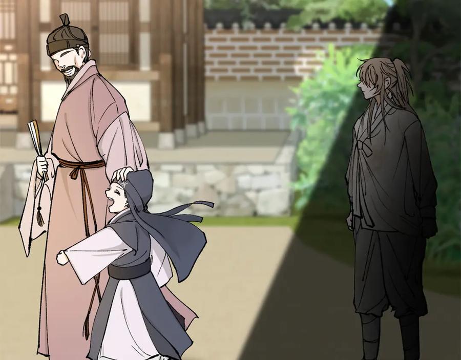 《热病》第1话 守墓人 第128页