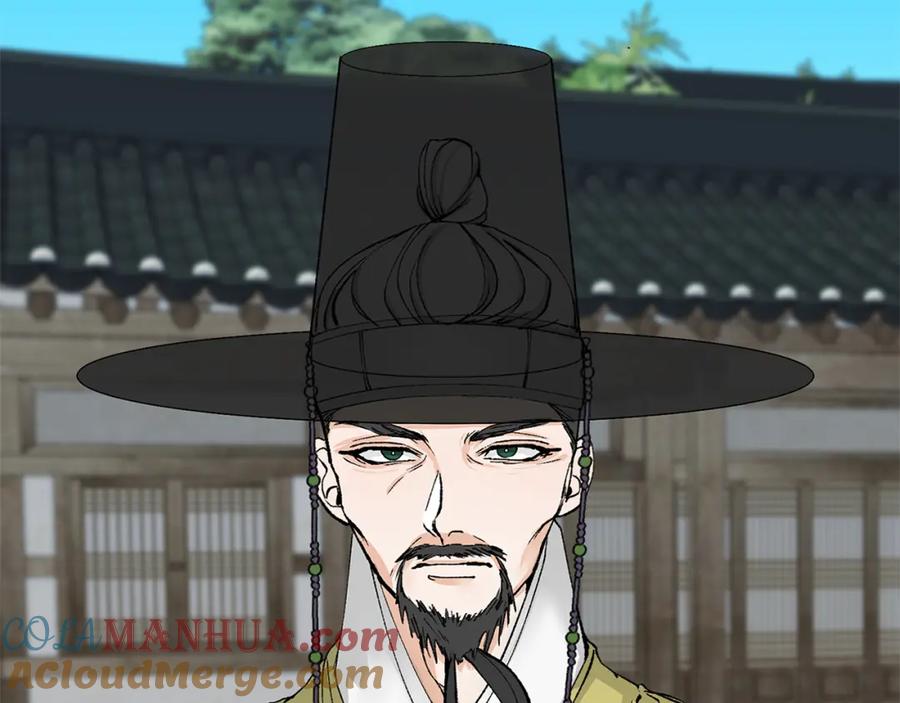 《热病》第1话 守墓人 第193页