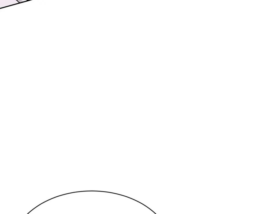 《热病》第1话 守墓人 第122页