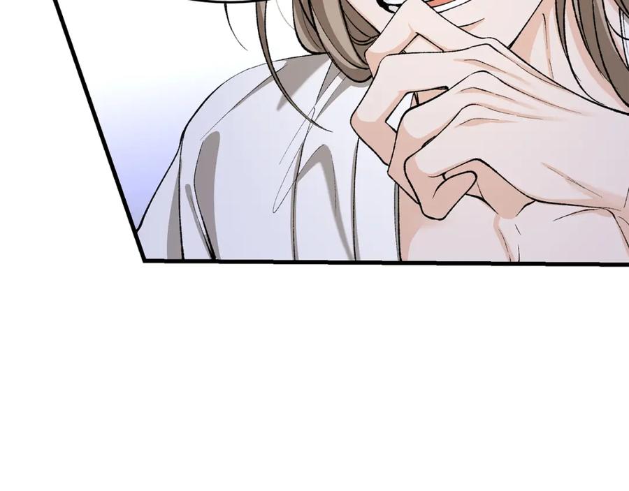 《热病》第29话 羞愤 第151页