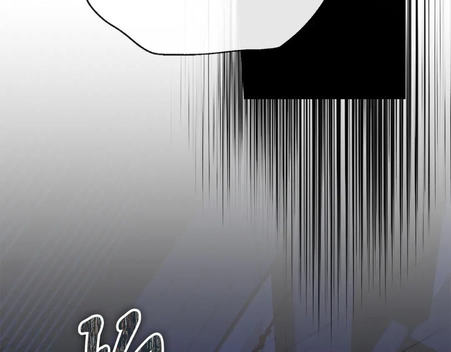 《热病》第29话 羞愤 第128页