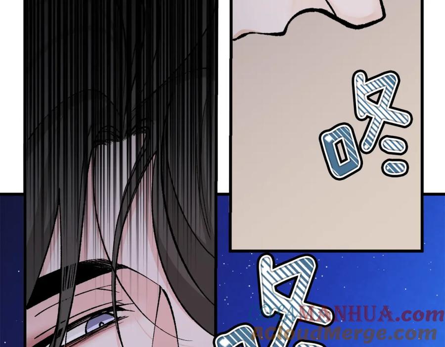 《热病》第29话 羞愤 第93页
