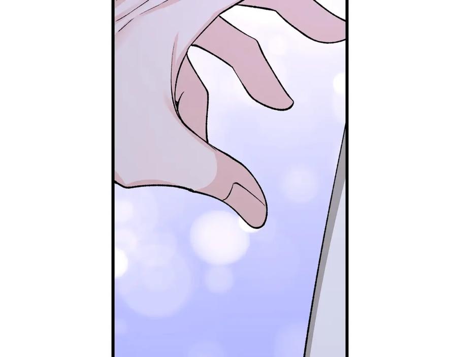 《热病》第29话 羞愤 第159页