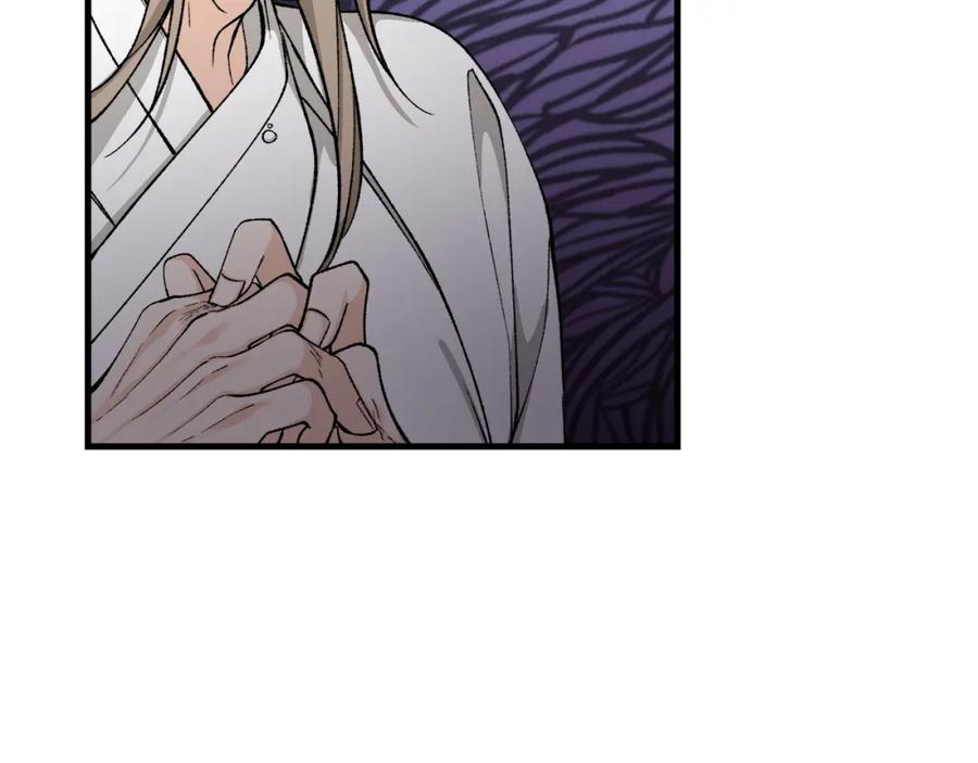 《热病》第29话 羞愤 第180页