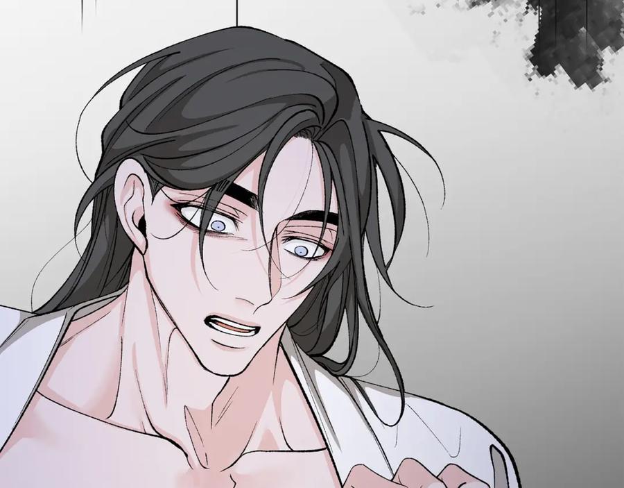 《热病》第29话 羞愤 第136页