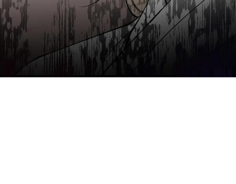 《热病》第30话 活诅咒 第231页