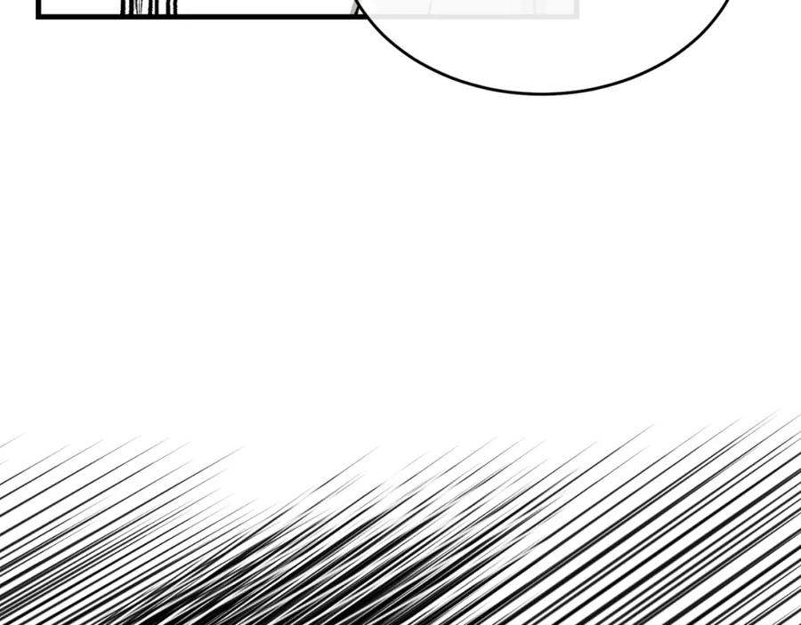《热病》第30话 活诅咒 第94页