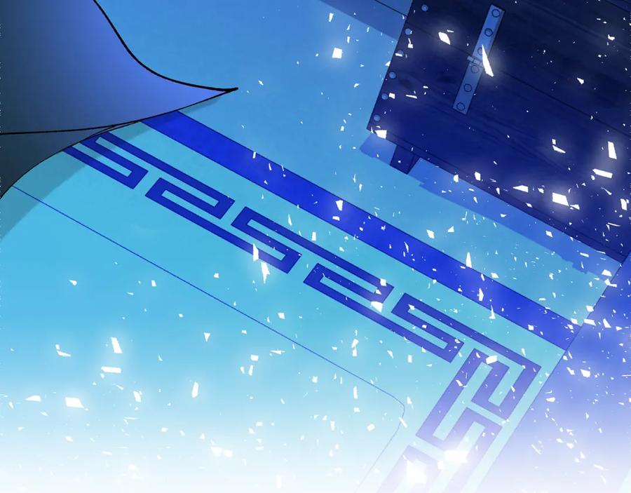 《热病》第30话 活诅咒 第27页