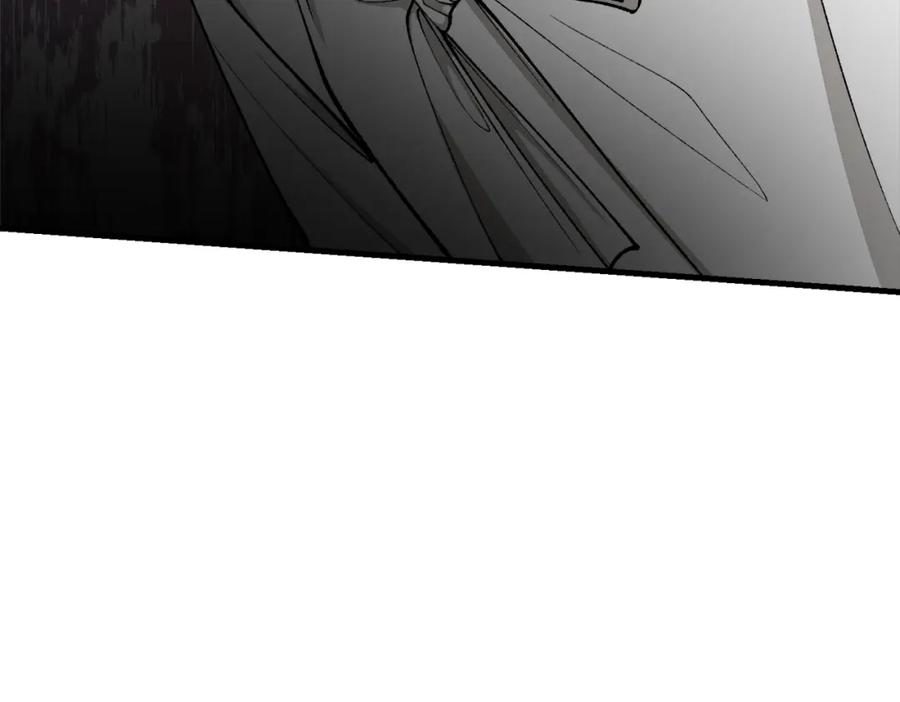 《热病》第30话 活诅咒 第88页