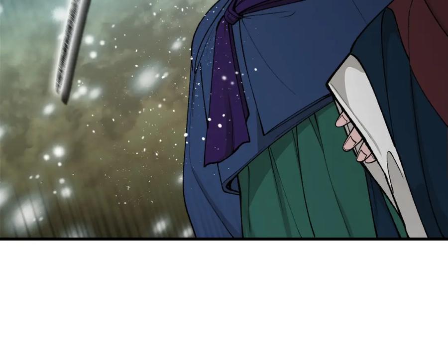 《热病》第30话 活诅咒 第68页