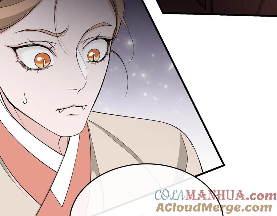 《热病》第31话 我在意殿下 第73页