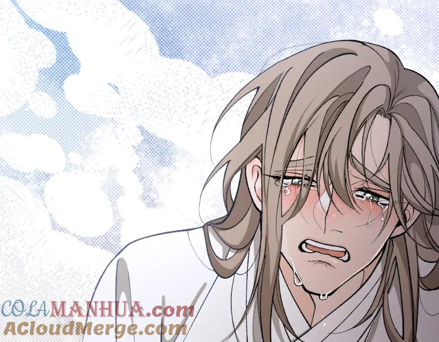 《热病》第31话 我在意殿下 第53页