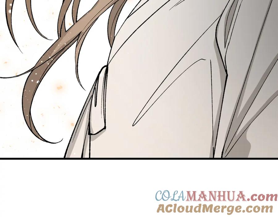 《热病》第31话 我在意殿下 第177页