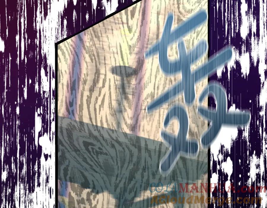 《热病》第31话 我在意殿下 第13页
