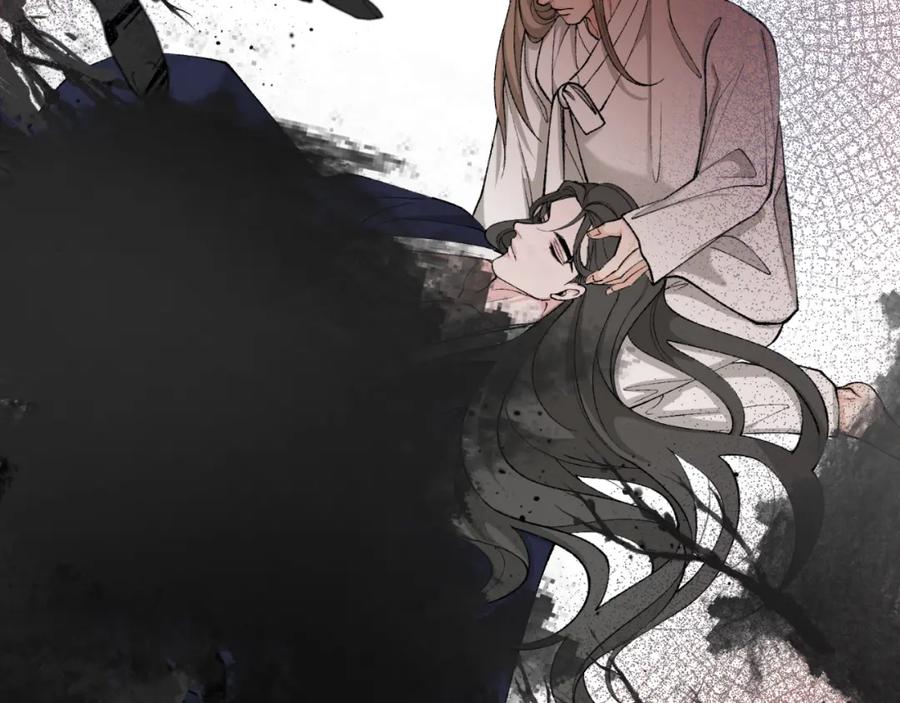 《热病》第31话 我在意殿下 第7页