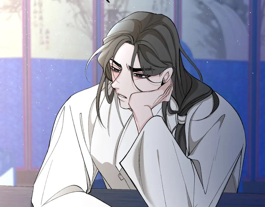 《热病》第32话 什么事都没有 第46页