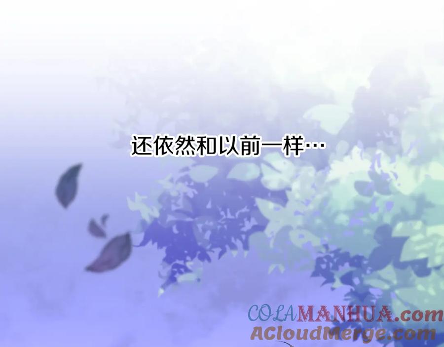 《热病》第32话 什么事都没有 第125页