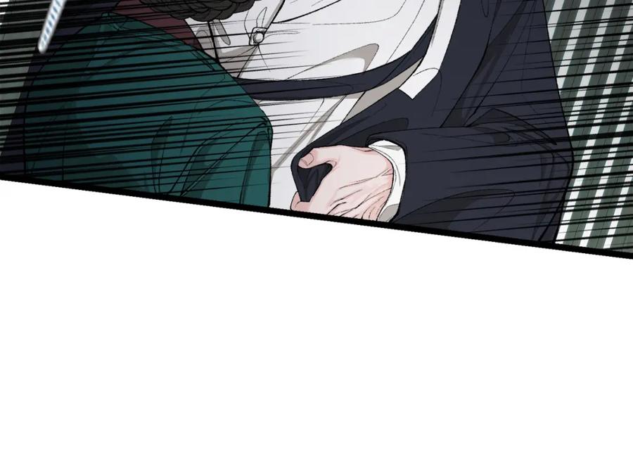 《热病》第32话 什么事都没有 第115页