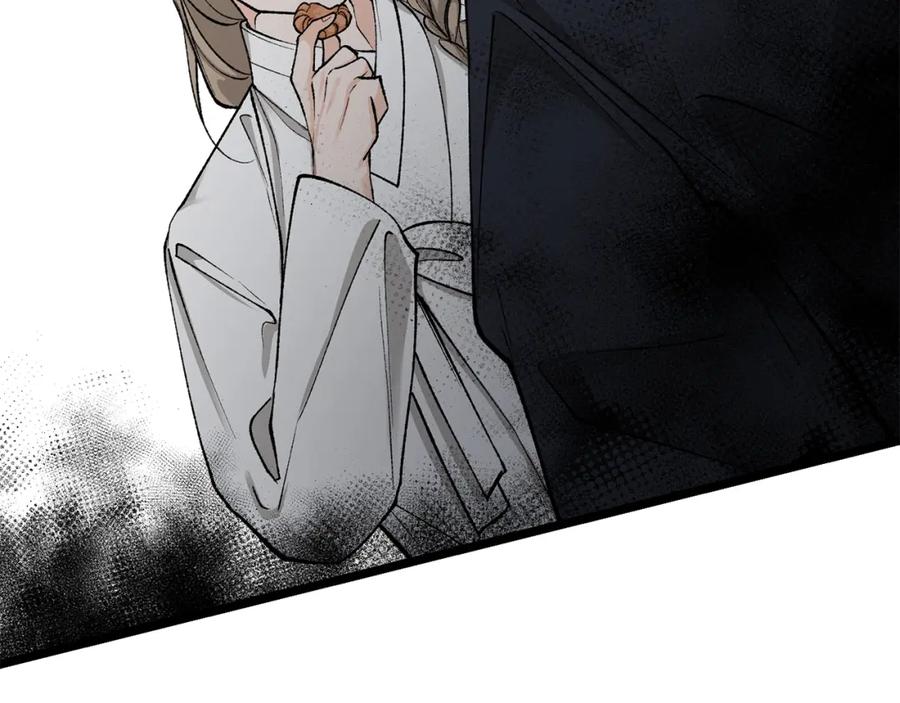 《热病》第32话 什么事都没有 第178页