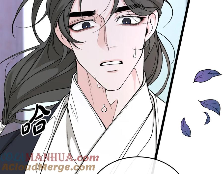《热病》第32话 什么事都没有 第129页