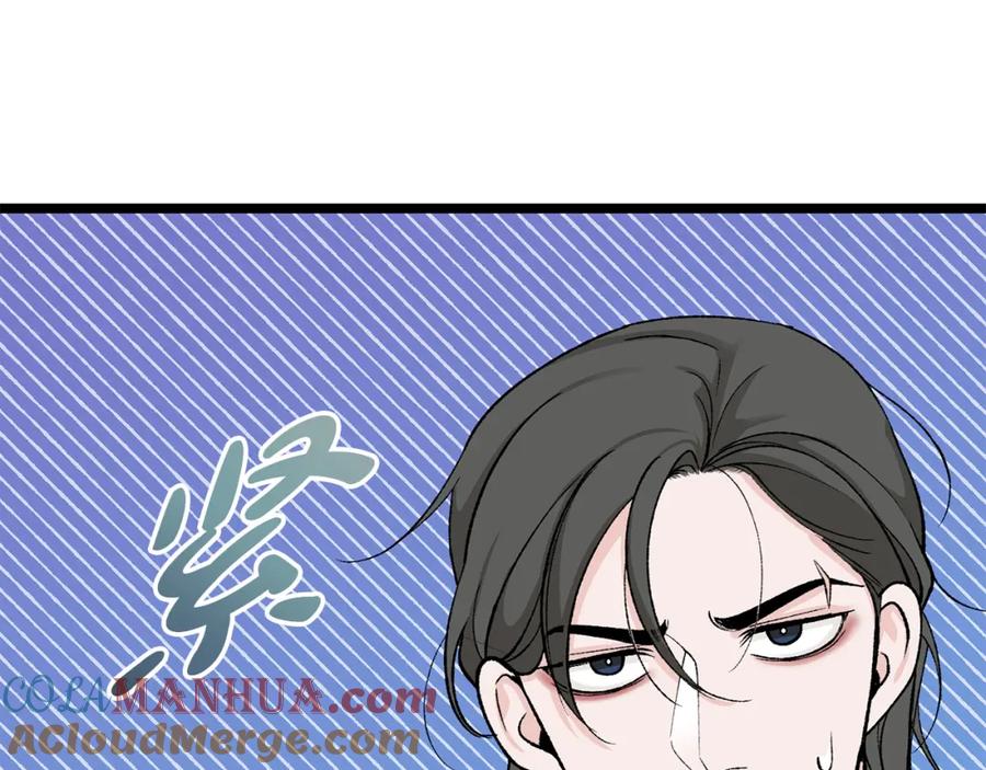 《热病》第32话 什么事都没有 第165页