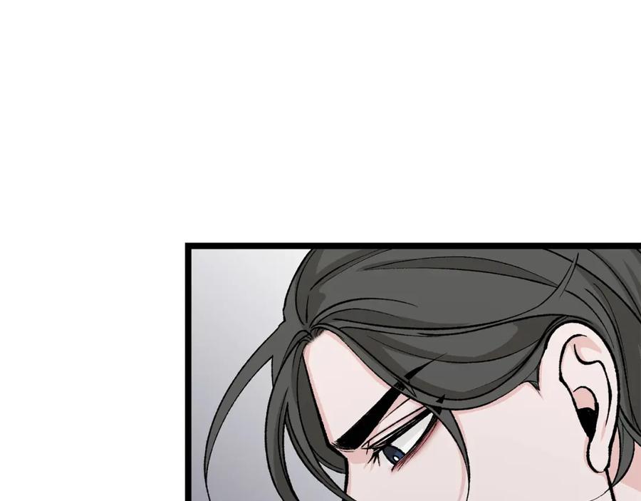 《热病》第33话 有所隐瞒 第107页