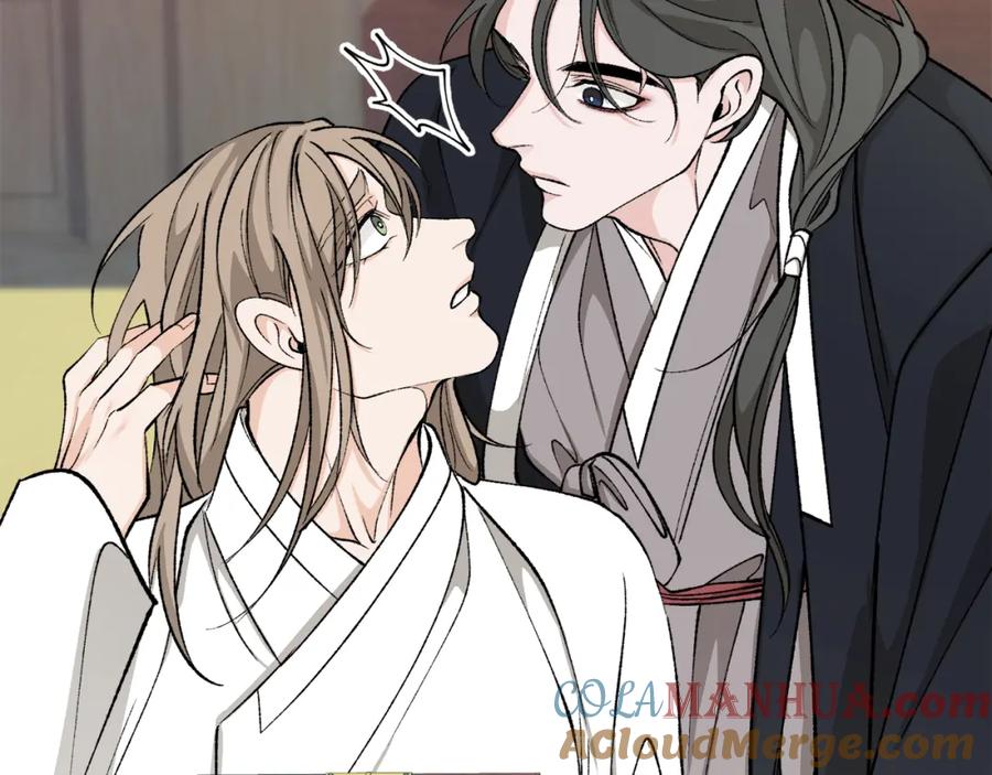 《热病》第33话 有所隐瞒 第153页
