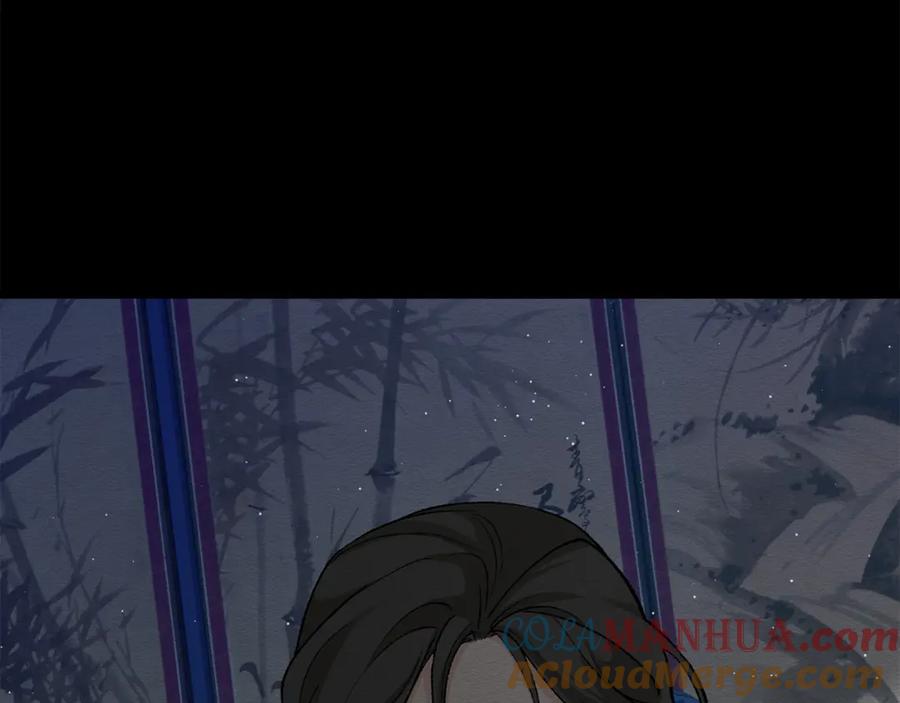 《热病》第33话 有所隐瞒 第101页