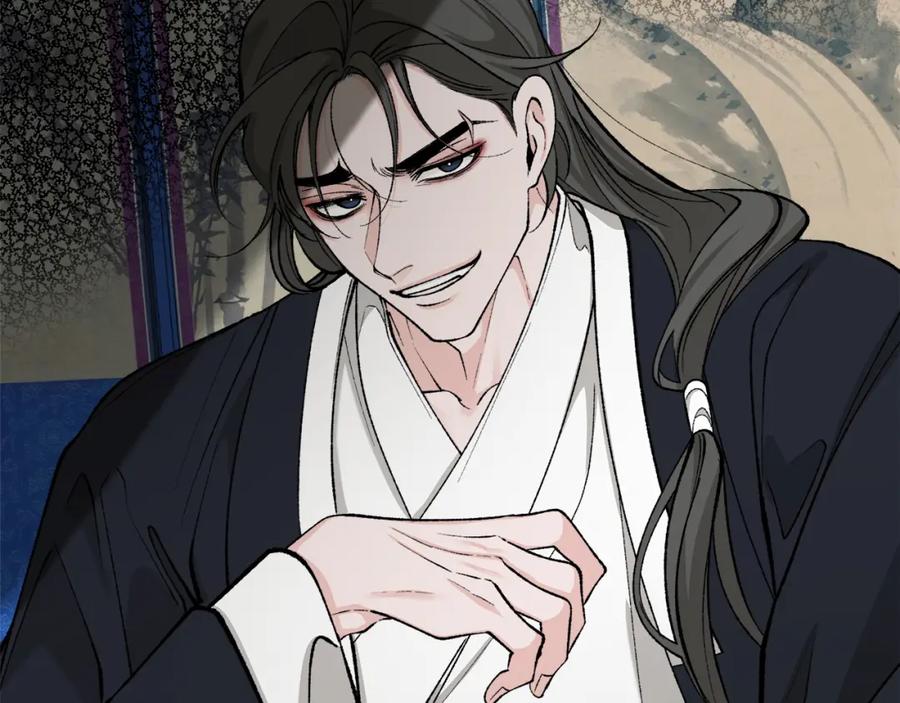 《热病》第33话 有所隐瞒 第79页