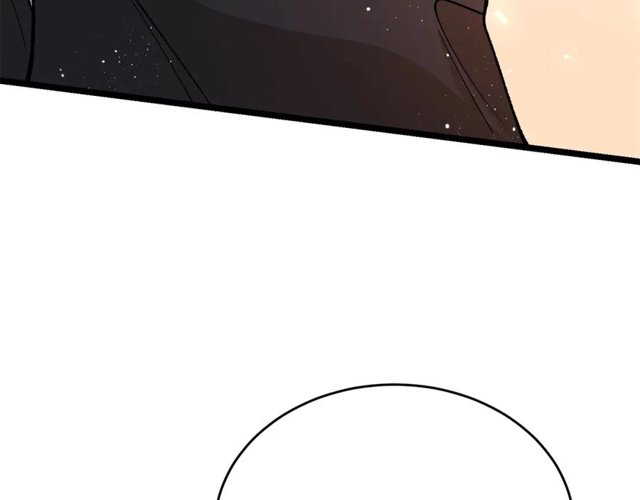 《热病》第33话 有所隐瞒 第176页