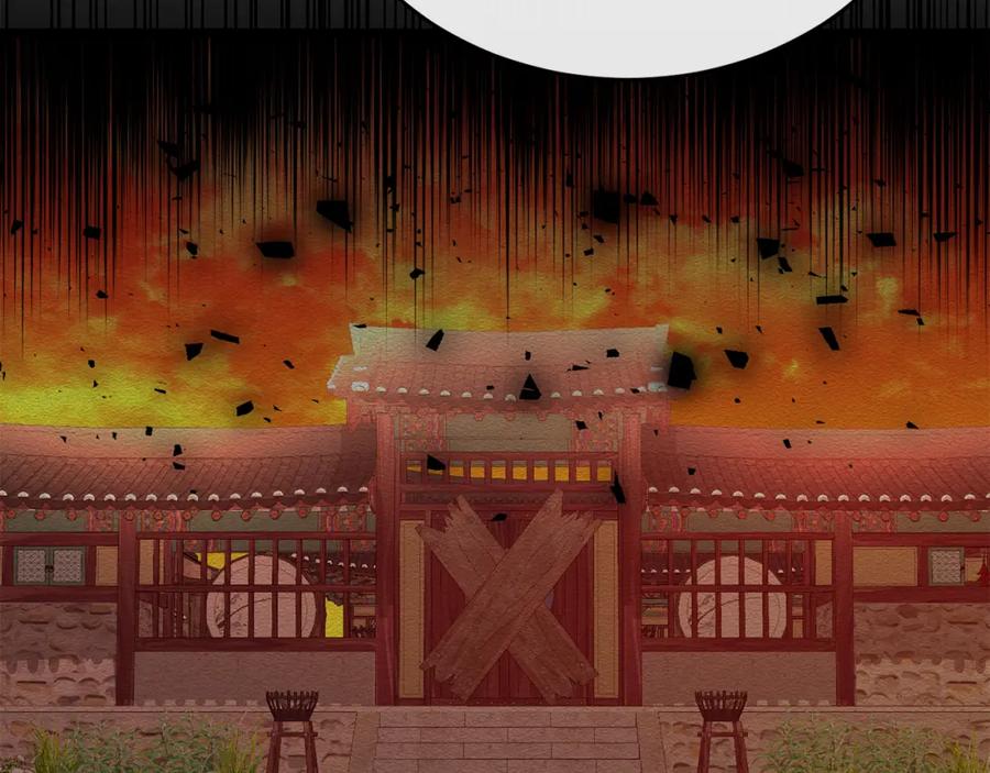 《热病》第33话 有所隐瞒 第52页