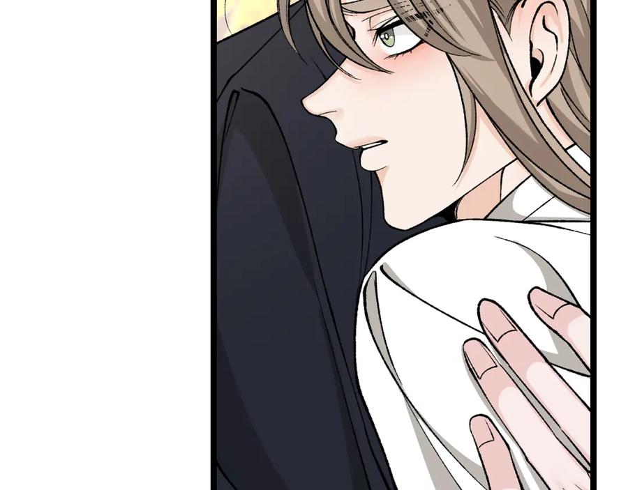 《热病》第33话 有所隐瞒 第178页