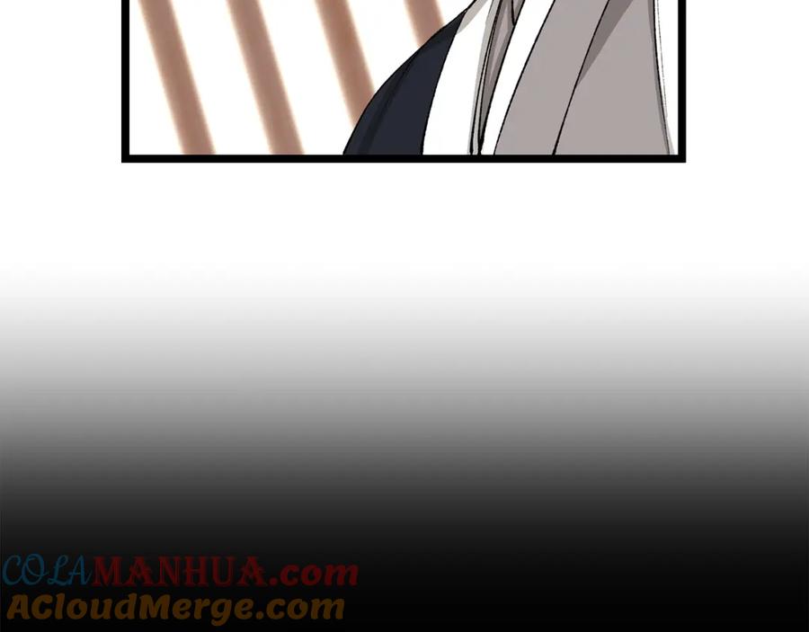 《热病》第33话 有所隐瞒 第93页