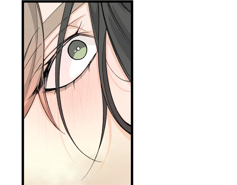 《热病》第33话 有所隐瞒 第168页