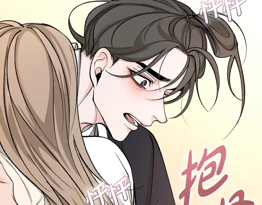 《热病》第34话 决心 第64页