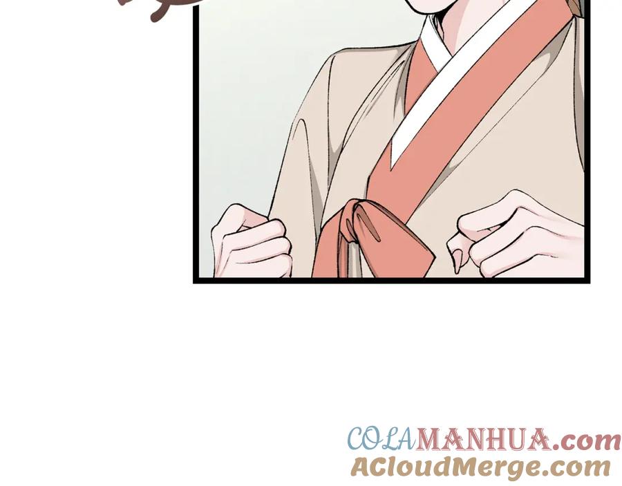 《热病》第34话 决心 第105页