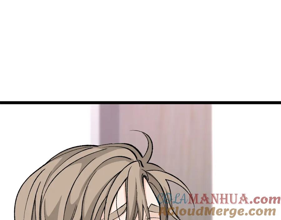 《热病》第34话 决心 第13页