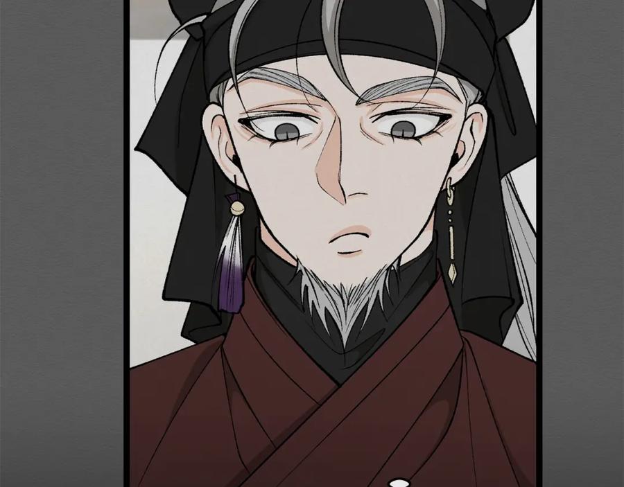 《热病》第34话 决心 第152页