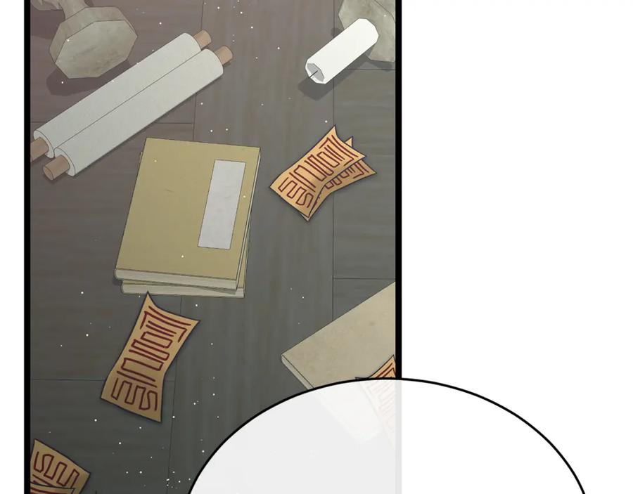 《热病》第34话 决心 第79页