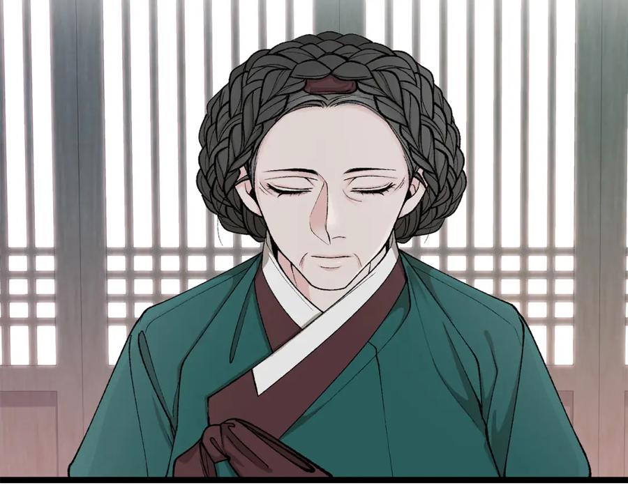 《热病》第34话 决心 第170页