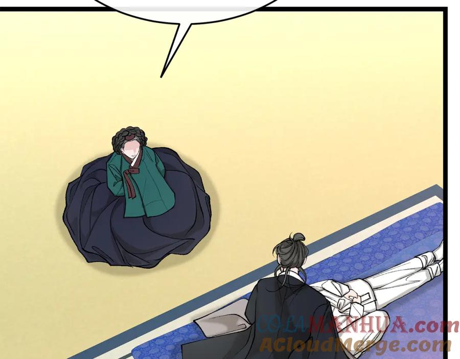 《热病》第34话 决心 第189页