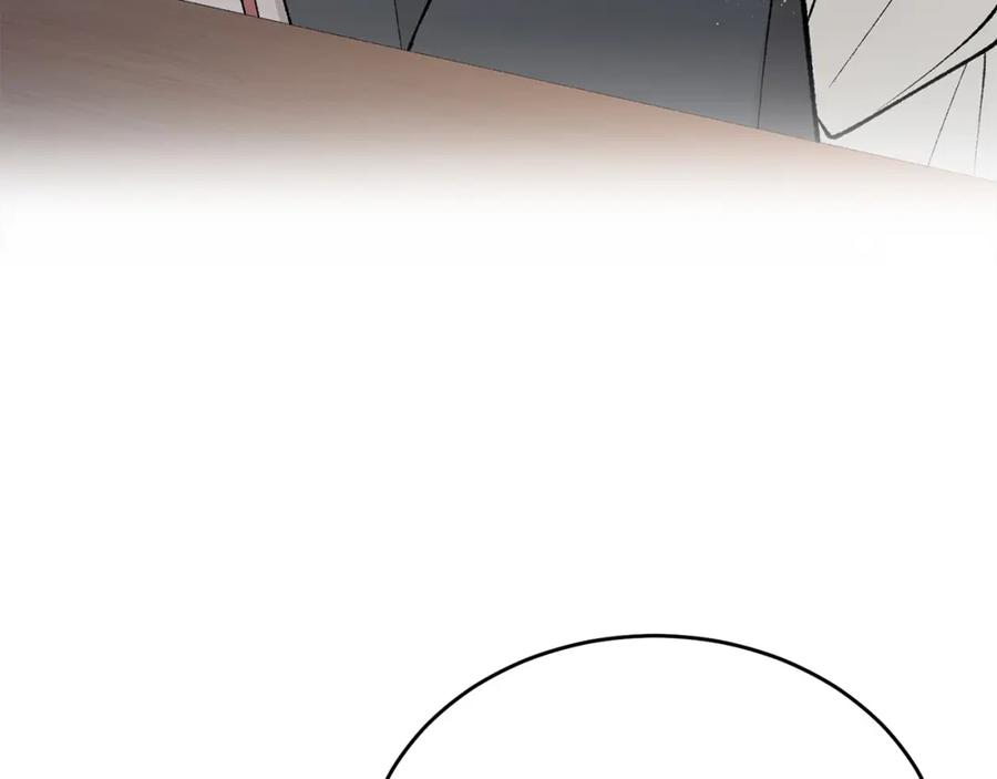 《热病》第34话 决心 第47页