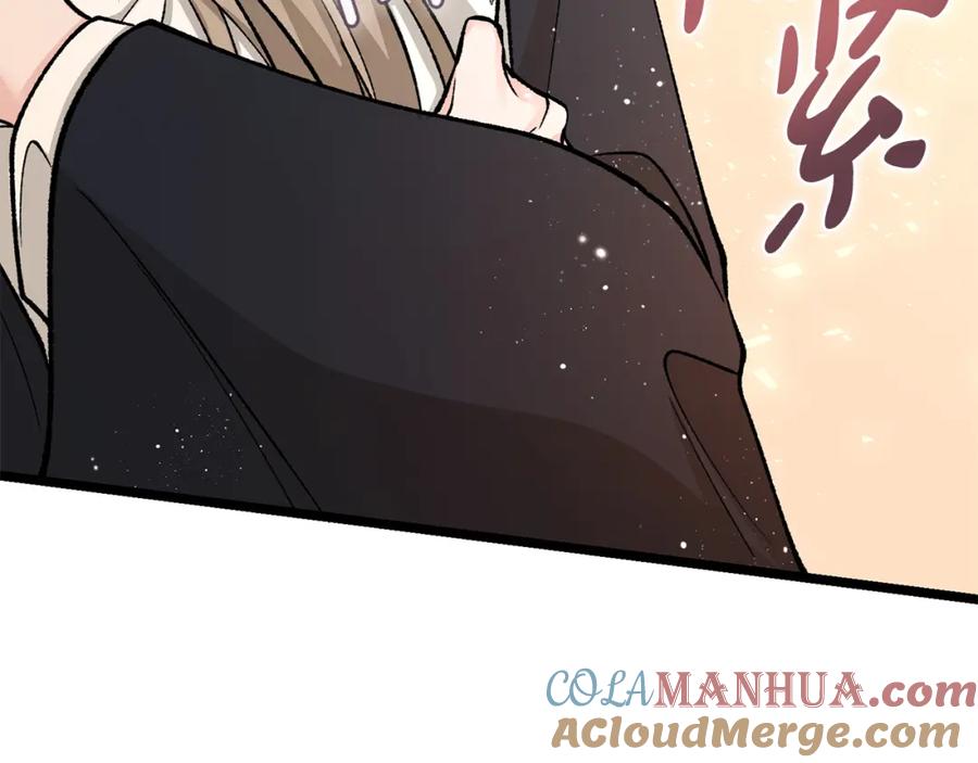《热病》第34话 决心 第65页