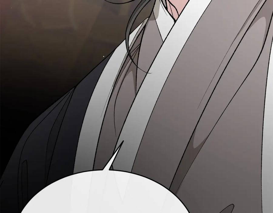 《热病》第34话 决心 第184页
