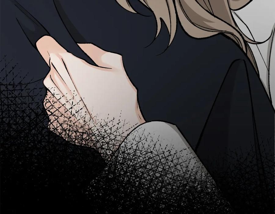 《热病》第34话 决心 第75页
