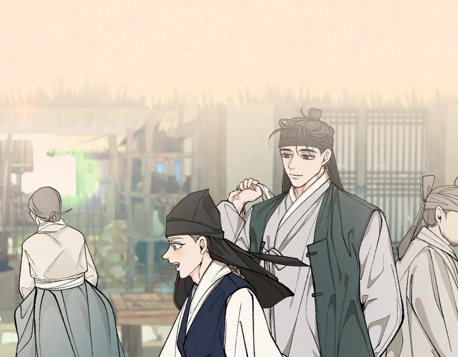 《热病》第35话 明河的梦想 第130页