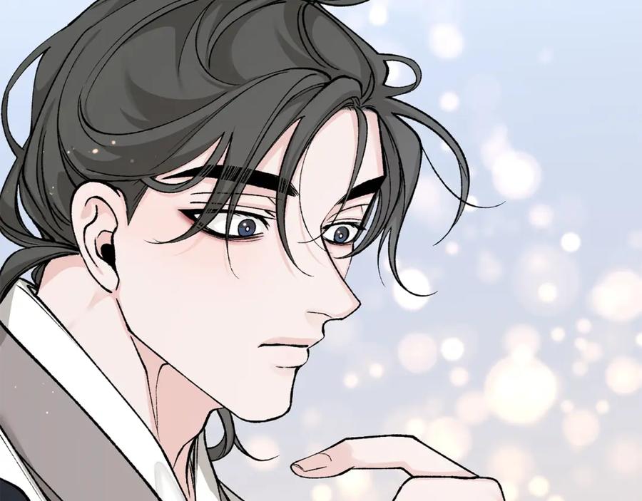 《热病》第35话 明河的梦想 第103页