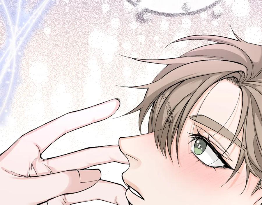《热病》第35话 明河的梦想 第175页